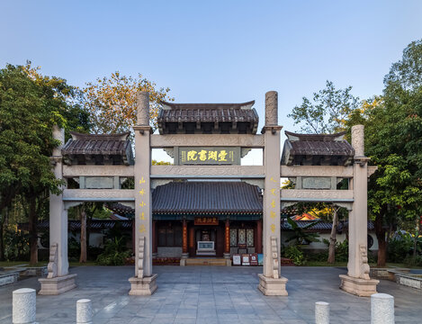 惠州西湖丰湖书院古建筑风景