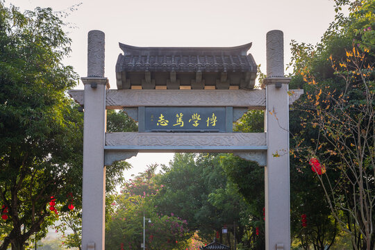 惠州西湖丰湖书院古建筑风景