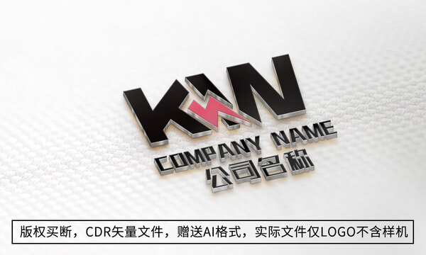 LB字母logo標(biāo)志商標(biāo)設(shè)計(jì)