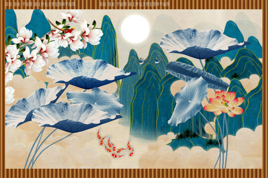 荷花背景墻