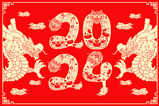 龍年燙金剪紙2024