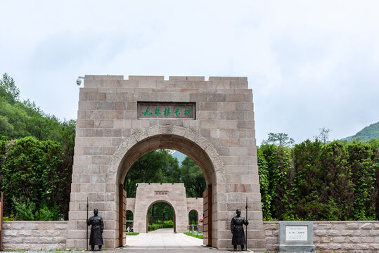 中国北京九眼楼自然风景区