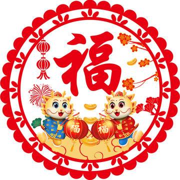 龍年窗花