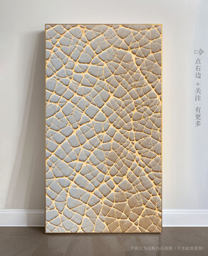 精美大理石底紋抽象畫(huà)