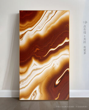 高清石材紋理抽象藝術(shù)畫
