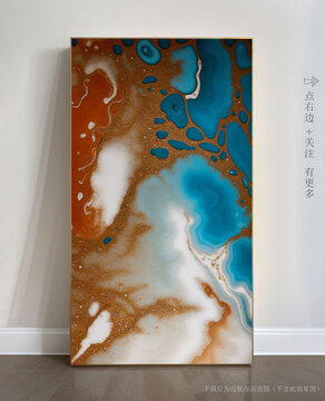 精美大理石底紋抽象畫