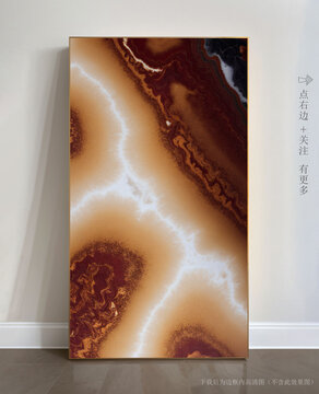 現(xiàn)代抽象大理石背景墻掛畫
