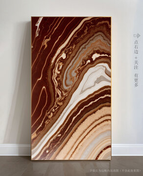 現(xiàn)代藝術(shù)畫大理石圖片