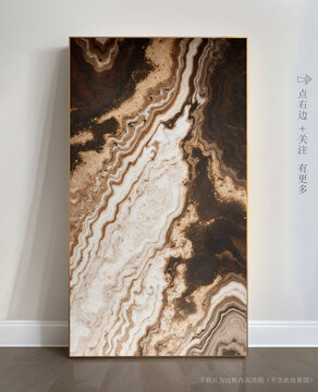 高清石材紋理抽象藝術(shù)畫(huà)