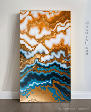 巖板抽象大理石掛畫