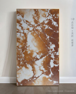 客廳大理石紋玄關(guān)背景墻