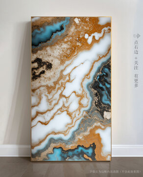 玄關(guān)大理石背景墻抽象畫