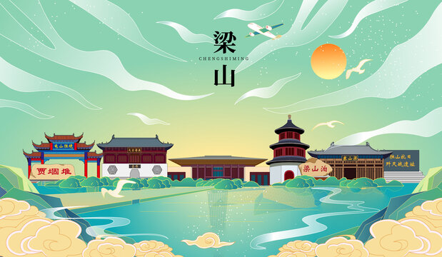 梁山縣國(guó)潮手繪城市地標(biāo)建筑
