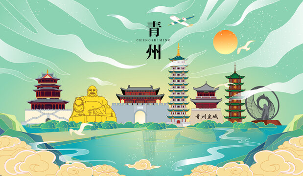 青州市國潮手繪城市地標(biāo)建筑