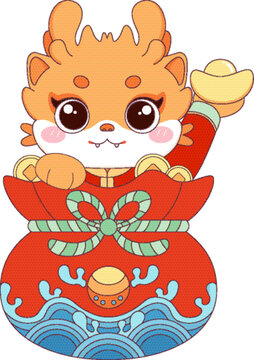 可愛卡通龍形象祝福插畫