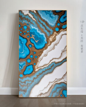 精美大理石底紋抽象畫