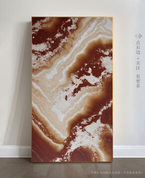 酒店藝術(shù)畫大理石掛畫