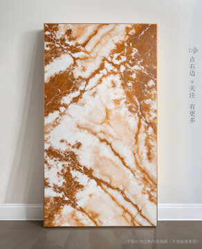 現(xiàn)代藝術(shù)畫抽象大理石