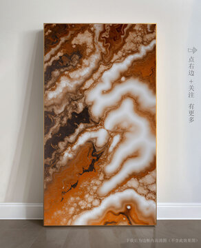 高清大理石抽象畫