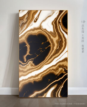 抽象大理石玄關(guān)裝飾畫