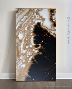 抽象石紋大理石掛畫(huà)