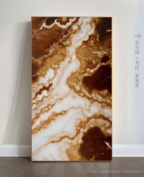 石紋抽象大理石掛畫