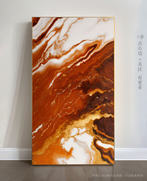 過(guò)道裝飾畫(huà)大理石玄關(guān)背景墻
