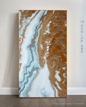 高檔大理石抽象藝術(shù)畫