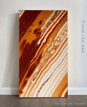 精美大理石底紋抽象畫(huà)