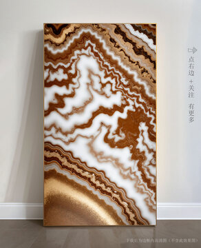 高清石材紋理藝術(shù)畫(huà)