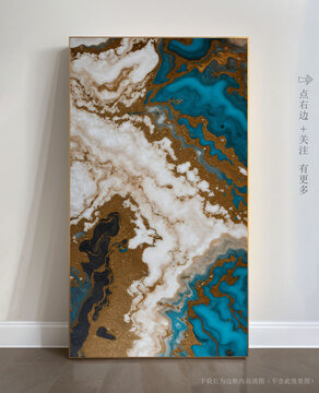 大理石紋抽象畫瓷磚底紋