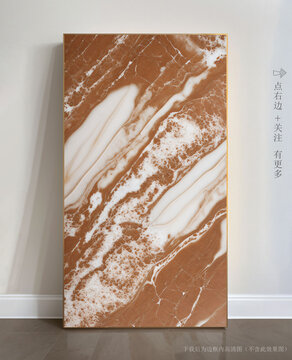 現(xiàn)代藝術(shù)畫大理石圖片
