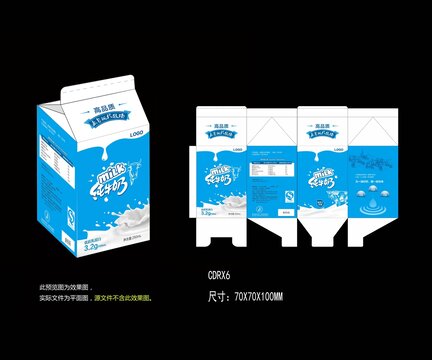 牛奶盒包裝