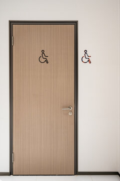 残疾人士洗手间