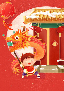 簡約大氣紅色新春龍年節(jié)日插畫