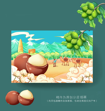 夏威夷果插畫包裝