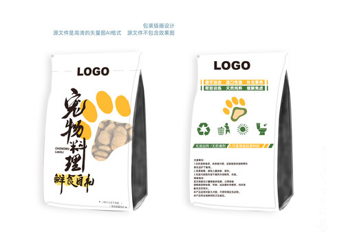 狗糧包裝設(shè)計(jì)