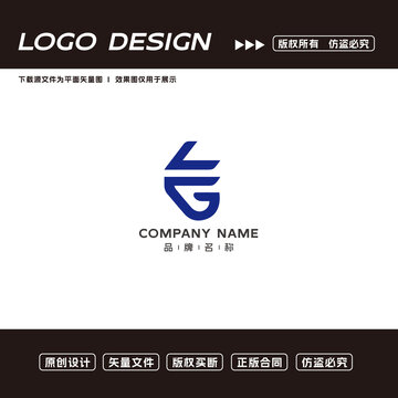 LG字母logo标志