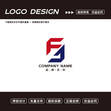 C字母logo标志