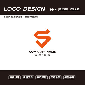 S标志宝石logo