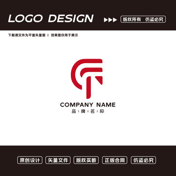 C字母logo标志