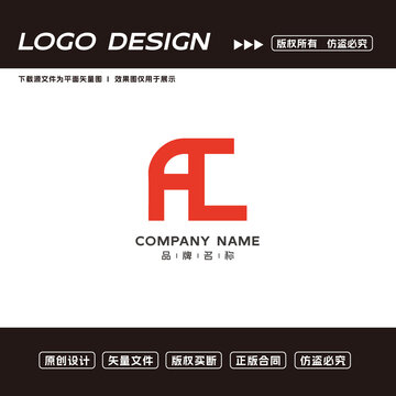 AC字母logo标志