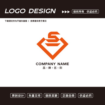 S标志宝石logo