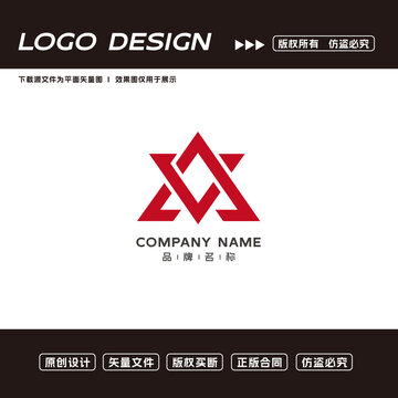 五角星logo科技logo