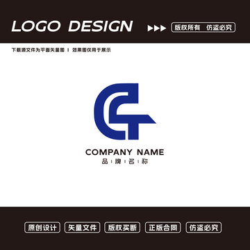 CT字母logo标志