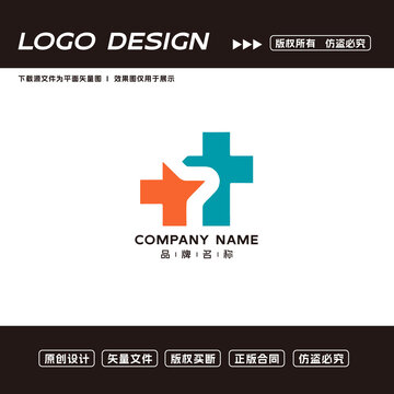 文化公司logo设计
