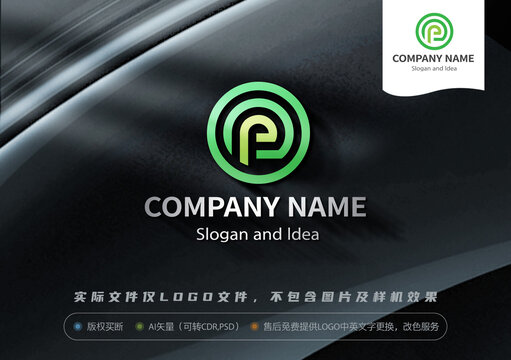 P字母LOGO