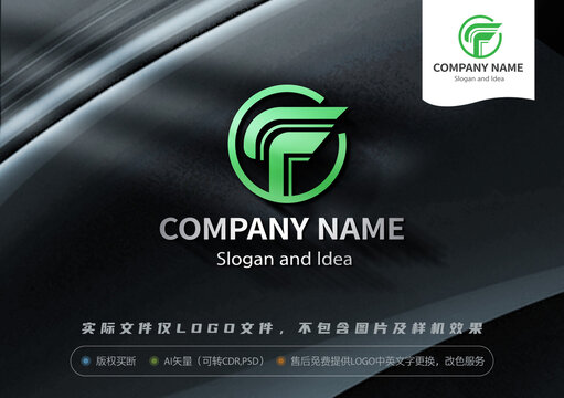 F字母LOGO