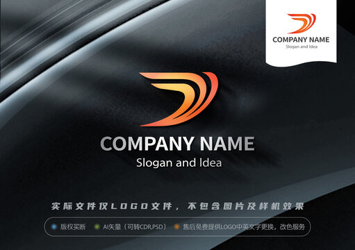 F字母LOGO车标