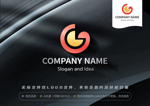 G字母LOGO